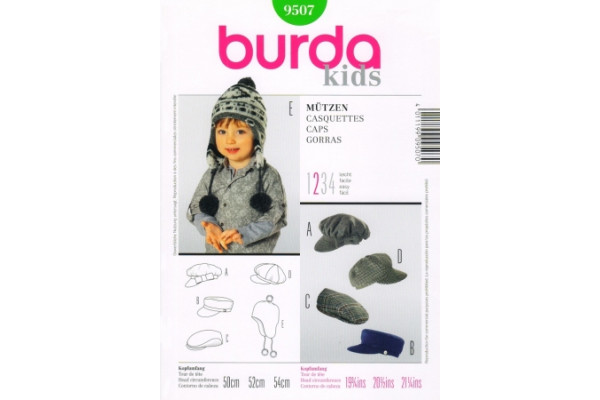 Выкройка Burda  9507  Детская       *13098*