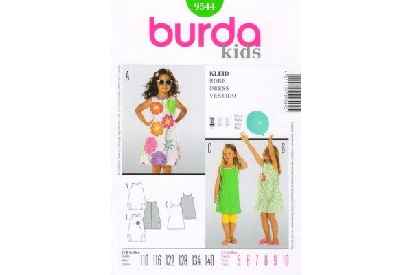 Выкройка Burda  9544  Детская       *13292*