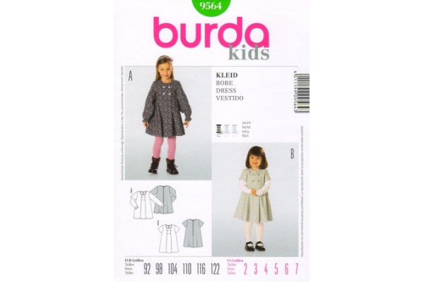 Выкройка Burda  9564  Детская       *13285*