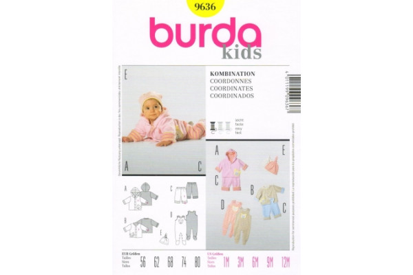 Выкройка Burda  9636  Детская       *13288*