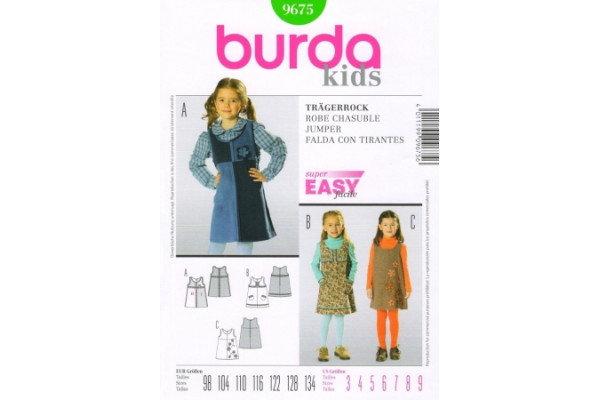 Выкройка Burda  9675  Детская       *13114*