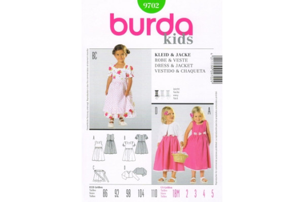 Выкройка Burda  9702  Детская       *13294*