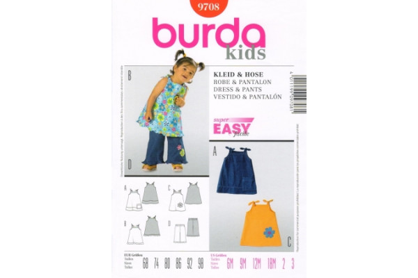 Выкройка Burda  9708  Детская       *13118*