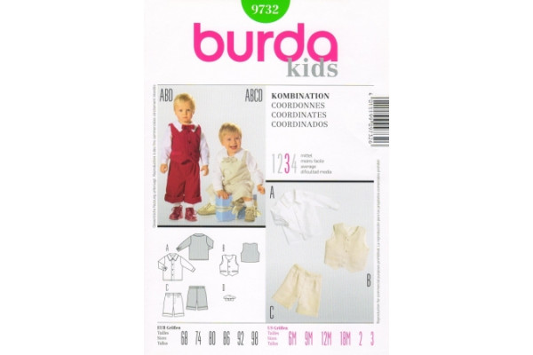 Выкройка Burda  9732  Детская       *13289*