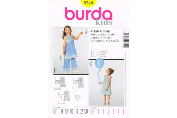 Выкройка Burda  9740  Детская       *13119*