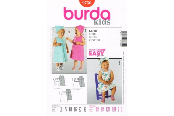 Выкройка Burda  9750  Детская       *13121*