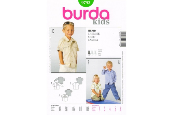 Выкройка Burda  9792  Детская       *13126*