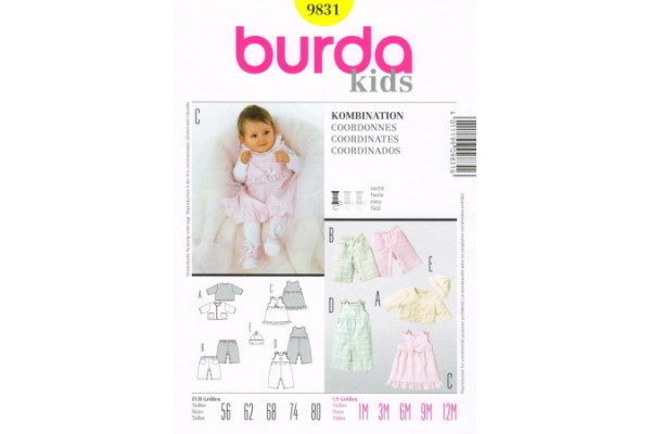 Выкройка Burda  9831  Детская       *13130*