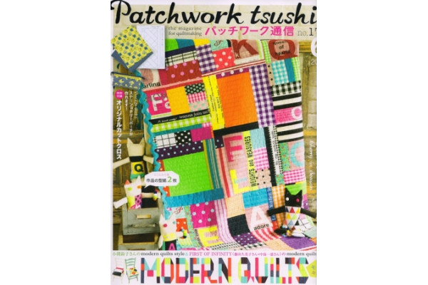 Журнал для пэчворка  Patchwork Tsushin  Patchwork Tsushin No. 174  07595-1306  *12267*