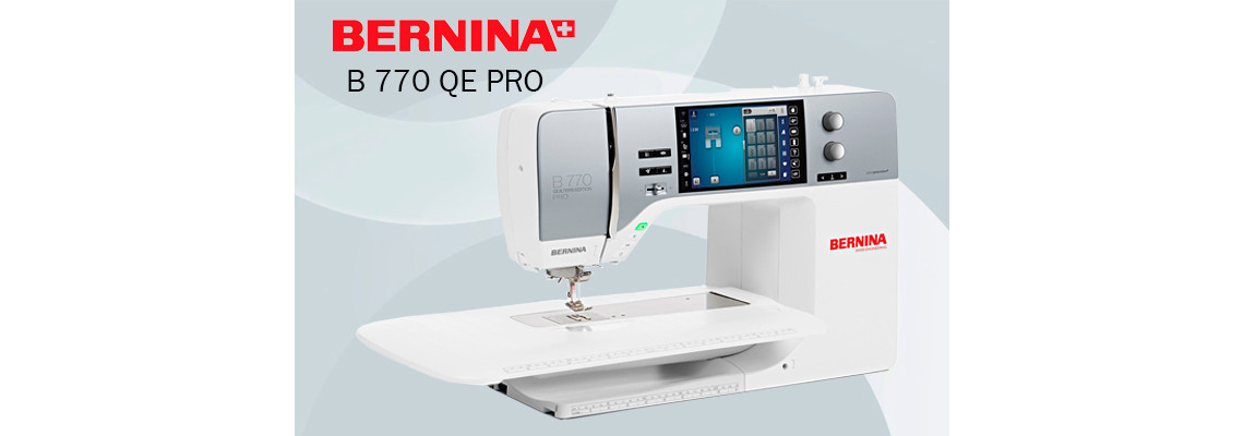Швейно-вышивальная машина от Bernina