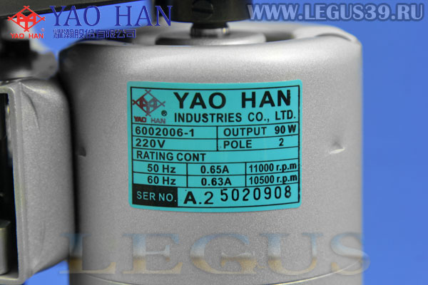 Мешкозашивочная машина YAO HAN N-600A