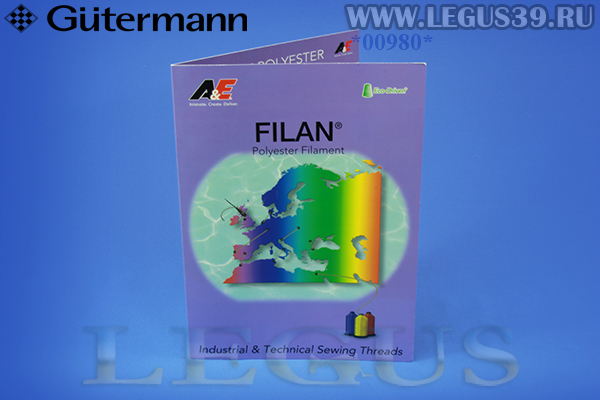 Карта цветов (каталог ниток) Gutermann A&E Filan (Polyester Filament) Farbenkarte