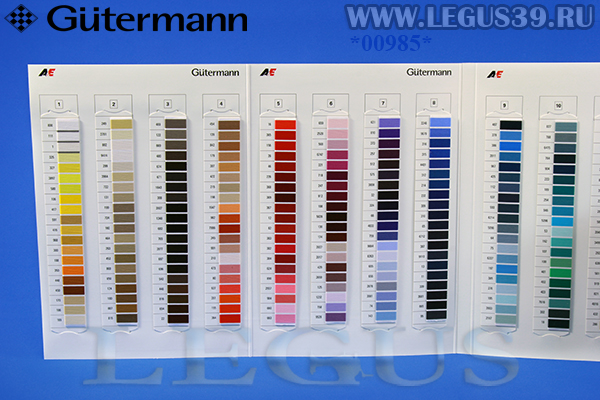 нитки Gutermann Maraflex Карта цветов (каталог ниток) Gutermann Maraflex 400 Farbenkarte