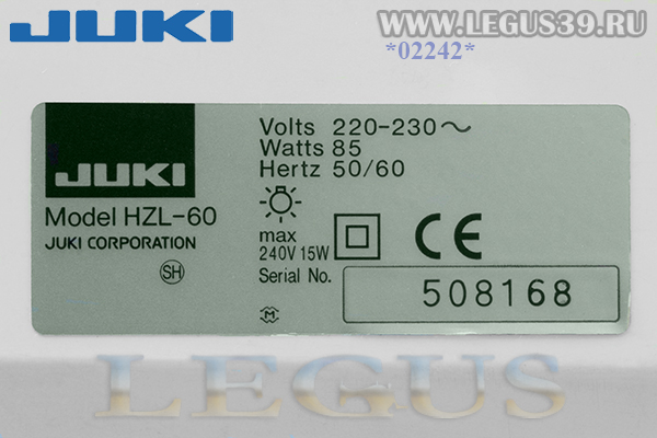 Швейная машина Juki HZL 60