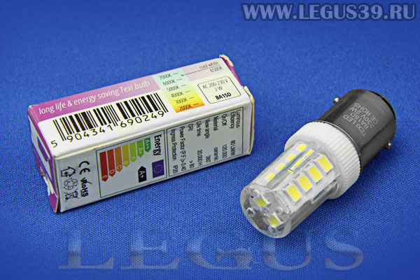 Лампочка BA15D двухконтактная светодиодная 220V 2W LED