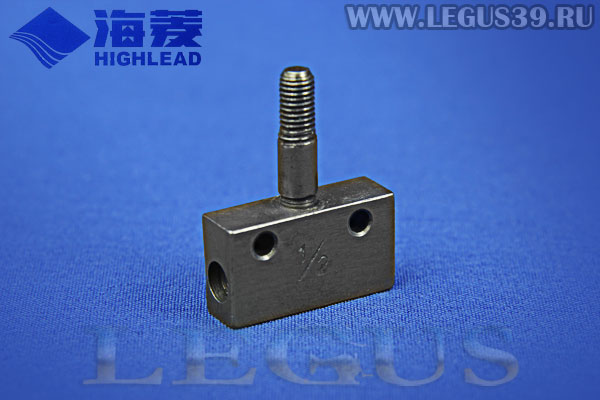 Иглодержатель H4755F8001 для двухигольной промышленной швейной машины HIGHLEAD GC20618-2 для межигольного расстояния 12,7 мм