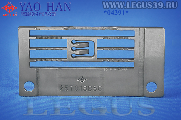 Игольная пластина PEGASUS W541-561-562-644-664-01CB (3*5,6)(257018B56) для распошивальной машины YAMATA GK31016-01CB 5,6 мм между крайними иглами