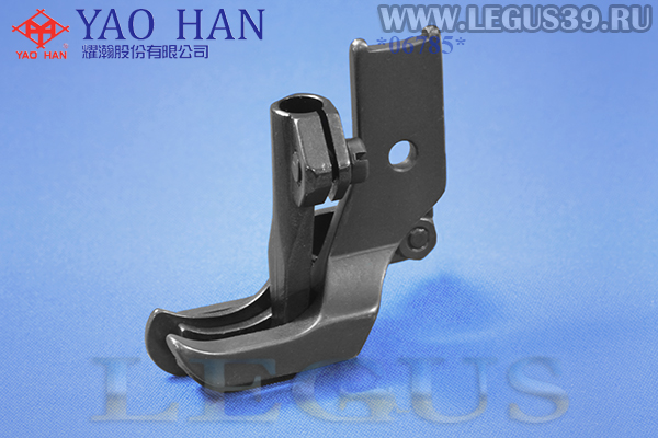 Лапка двурожковая S585L 3/16" (S 583L 3/16 и 240149 S584 ) Левая Spring guide foot *06785* (Тайвань) (YAO HAN)
