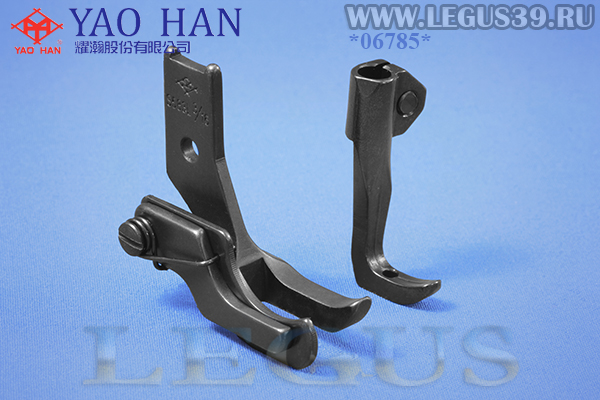 Лапка двурожковая S585L 3/16" (S 583L 3/16 и 240149 S584 ) Левая Spring guide foot *06785* (Тайвань) (YAO HAN)