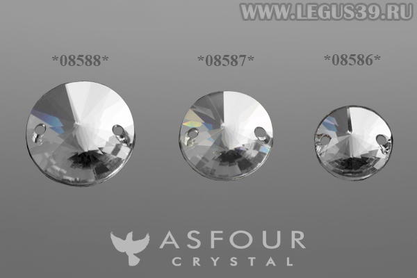 Стразы пришивные риволи 12мм (1x72шт) Asfour Crystal арт.635