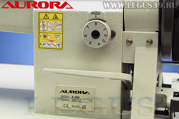 Швейная машина Aurora A-662 тройное продвижение для тяжелых материалов и кожи
