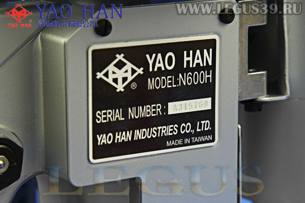 YaoHan N-600H - самая производительная мешкозашивочная машинка - 1600 мешков за смену