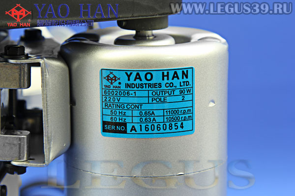 YaoHan N-600H - самая производительная мешкозашивочная машинка - 1600 мешков за смену