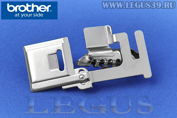 Лапка XC1955002 (XC1955-052) окантовыватель или улитка F014N для бытовых швейных машин Brother.