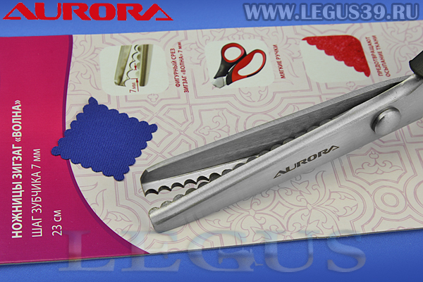 Ножницы Aurora AU 490 Зиг-заг (волна) шаг зубчика 7 мм