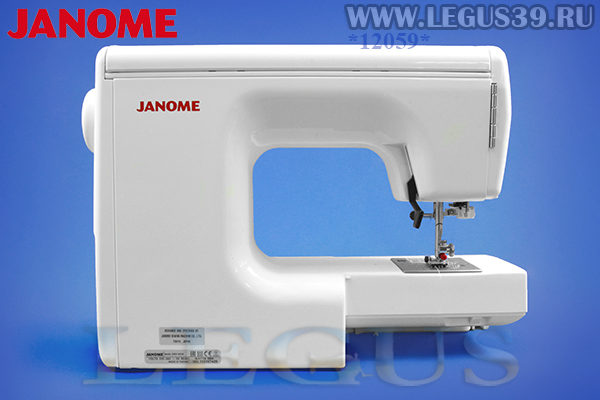 Швейная машина Janome Decor Excel 5024 с жестким чехлом.