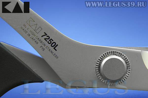 Ножницы KAI 7250L 10" 250 мм Dressmaking Scissors for professional use, Left Hand, для леворуких (левшей)