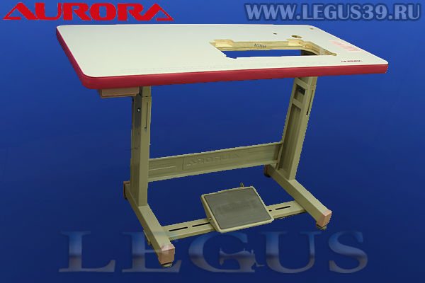 Стол для промышленной швейной машины Aurora A-8600 (комплект)