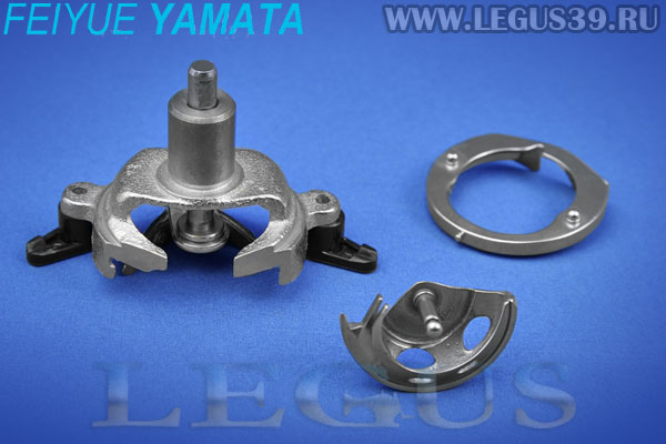Челночное устройство для швейной машины Yamata FY750-790 (Челнок, стакан челнока, толкатель челнока, кольцо хода, клипса челнока 2 штуки)