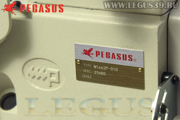 Промышленная распошивальная швейная машина Pegasus W1662P-01Gx356BS (плоскошовная) машина с цилиндрической платформой