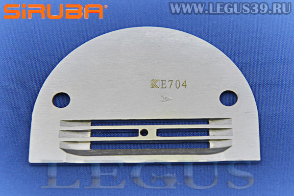 Игольная пластина E704 SIRUBA легкие и средние ORIGINAL NEEDLE PLATE for SIRUBA lockstitch machine 818F-M1