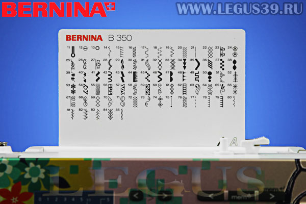 Швейная машина Bernina 350 SE I Love Sewing