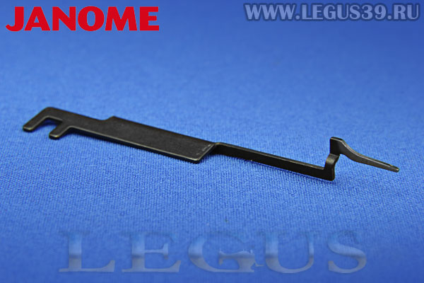 Палец 797280007 игольной пластины для роликового шва на оверлок Janome 1200D Rolled Hem Device