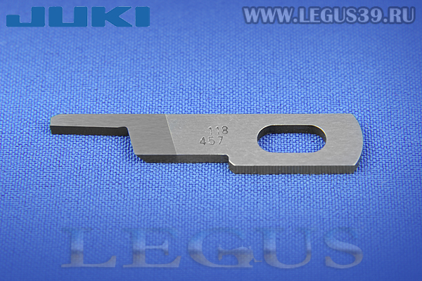 Нож 118-45708 верхний для оверлока JUKI CT для MO-2416 победитовый Lower knife 11845708 (STRONG H)