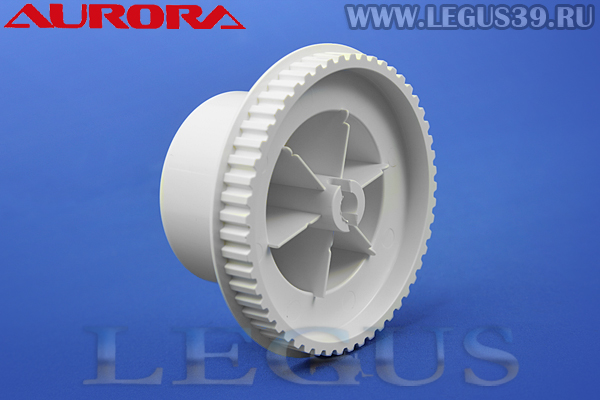 Маховое TD108-2 колесо для оверлока Aurora 600D/700D (Zeng Hsing) Balance wheel for overlock