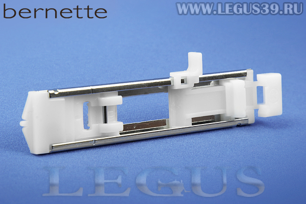 Лапка 502020.56.86 для швейных машин Bernina Bernette (7 мм) для петли автомат 5020205686 для моделей Bernette London 5, 7, 8