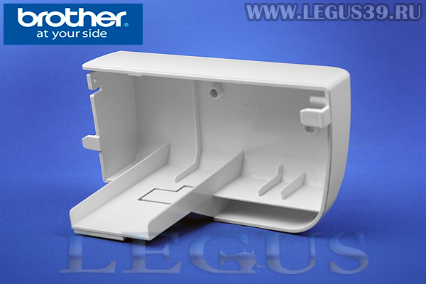 Аксессуарный столик XC8918021 для бытовой швейной машины Brother Comfort 40e/60e