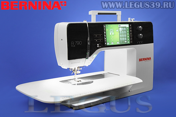 Швейно-вышивальная машина Bernina 790 PLUS с вышивальным модулем