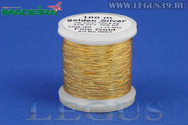 Нитки Madeira Metal GoldenSilver №40 100м. art.9664G для вышивания и отделки (Gold) золото в блистере