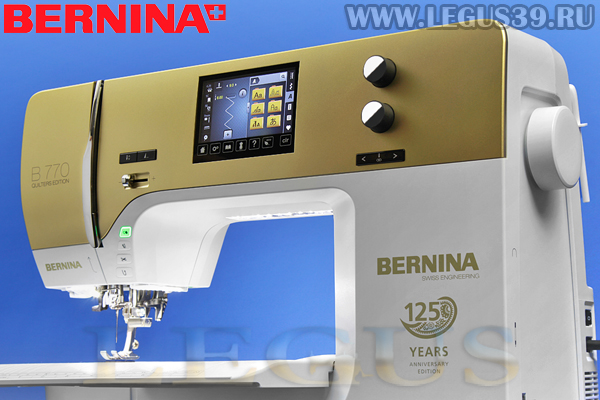 Швейная машина Bernina 770 QE 125 years юбилейная