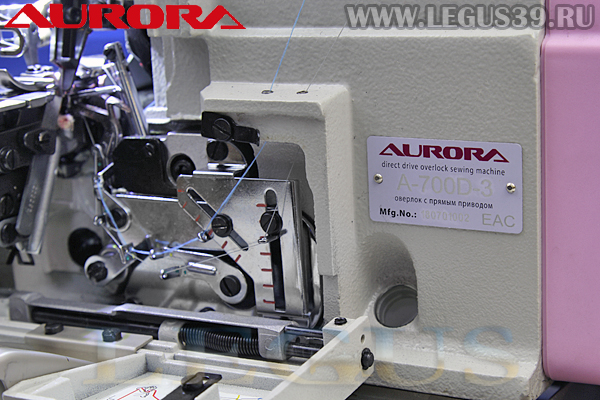 Оверлок Aurora A-700D-3 (Direct drive) Трехниточная одногольная стачивающе-обметочная машина со встроенным сервоприводом