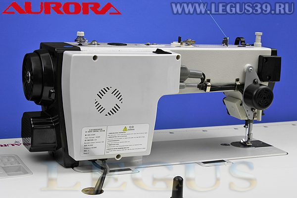 Прямострочная швейная машина Aurora A-7300H для легких и средних материалов с обрезкой нити и подъемом лапки (встроенный сервопривод)
