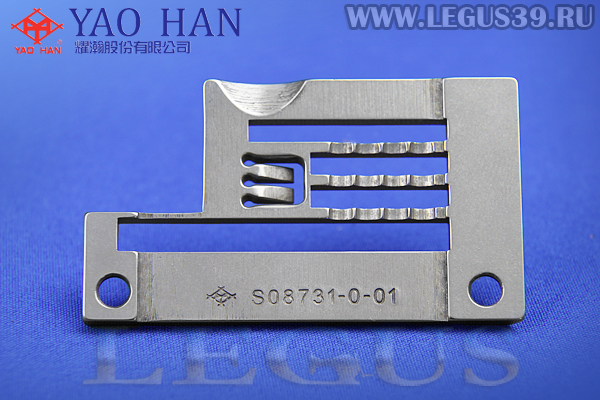 Пластина S08731-0-01 игольная для промышленного оверлока Brother FD4-B271 (Тайвань) (YAO HAN)