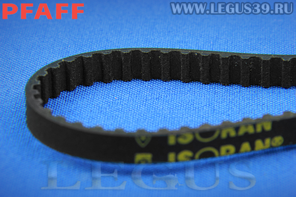 Ремень 9303512105000 (93-035 121-05) для бытовых швейных машин Pfaff 15.. серия Belt (90 зубьев)
