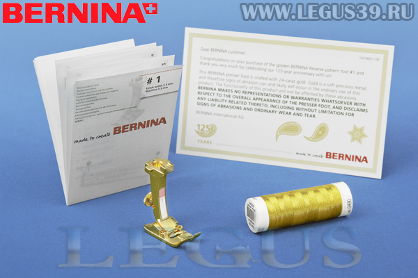 Лапка 103365.70.00 Bernina №01 Золотая, подарочный набор, для реверсных стежков 5,5 мм (1033657000) для всех моделей