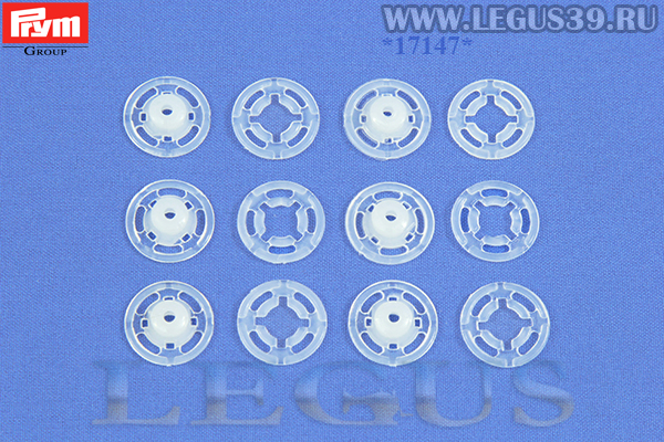 Кнопки 347106 пришивные Prym 15 мм 6 штук, цвет: прозрачный, пластик вид потайной застежки при пошиве рубашек, юбок, блуз